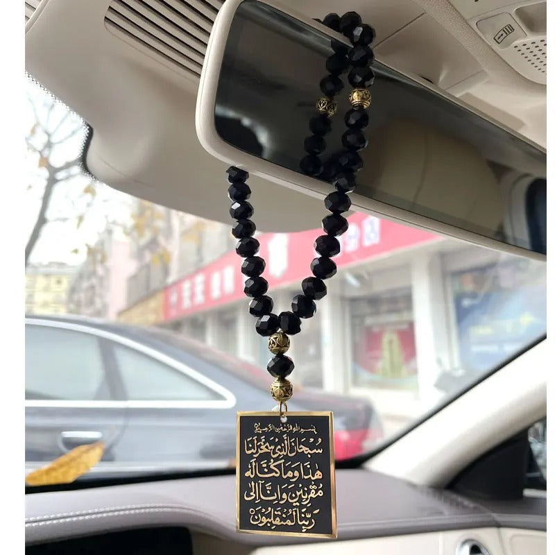 Dua Al Safar Tasbih - L’Accessorio Perfetto per il Tuo Viaggio