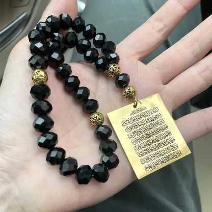 Dua Al Safar Tasbih - L’Accessorio Perfetto per il Tuo Viaggio