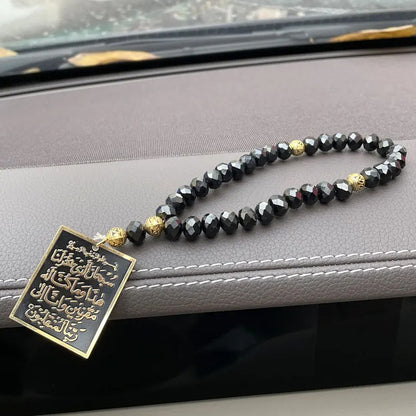 Dua Al Safar Tasbih - L’Accessorio Perfetto per il Tuo Viaggio